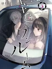 奇优电影开麦吧编剧脱口秀海报